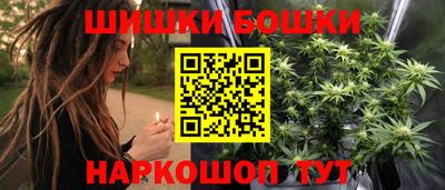 амфетамин Славянск-на-Кубани
