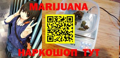 ПСИЛОЦИБИНОВЫЕ ГРИБЫ Славгород