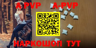 ПСИЛОЦИБИНОВЫЕ ГРИБЫ Славгород