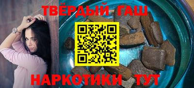 ПСИЛОЦИБИНОВЫЕ ГРИБЫ Славгород